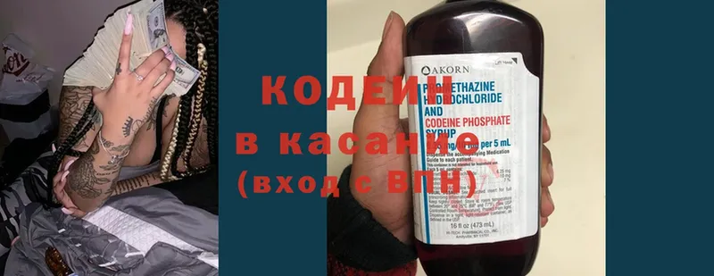 Где купить наркотики Нефтеюганск ГАШИШ  АМФЕТАМИН  МЕФ  Канабис  КОКАИН  СОЛЬ 